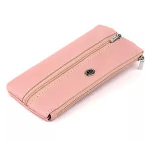 Ключница-кошелек с кармашком женская ST Leather 19353 Розовая