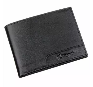 Тонкий мужской бумажник гладкая кожа KARYA 17380 Черный