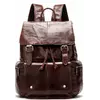 Рюкзак кожаный Vintage 14800 Коричневый