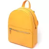Практичный женский рюкзак Shvigel 16306 Желтый