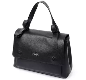 Деловая женская сумка KARYA 20892 кожаная Черный