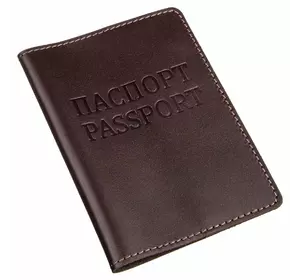 Кожаная обложка на паспорт с надписью SHVIGEL 13976 Коричневая