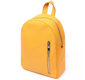 Яркий женский рюкзак из натуральной кожи Shvigel 16321 Желтый