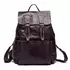 Рюкзак из натуральной кожи Vintage 14874 Серо-коричневый